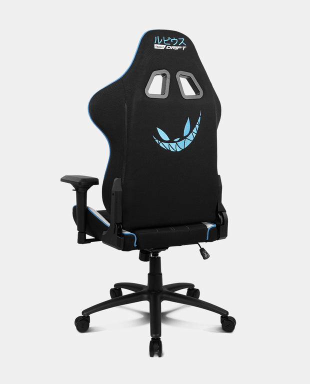 Silla gamer DR110 Rubius Edición Limitada