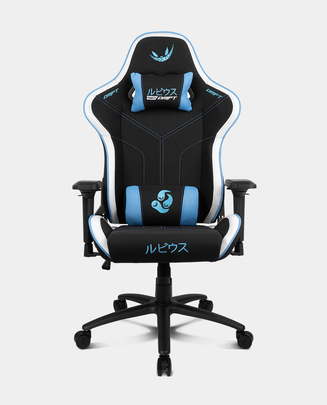 Drift DR110 Rubius Limited Edition