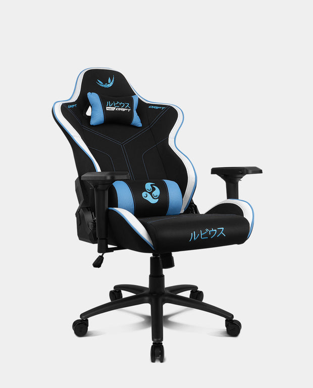 DR110 Rubius Limited Edition gaming chair