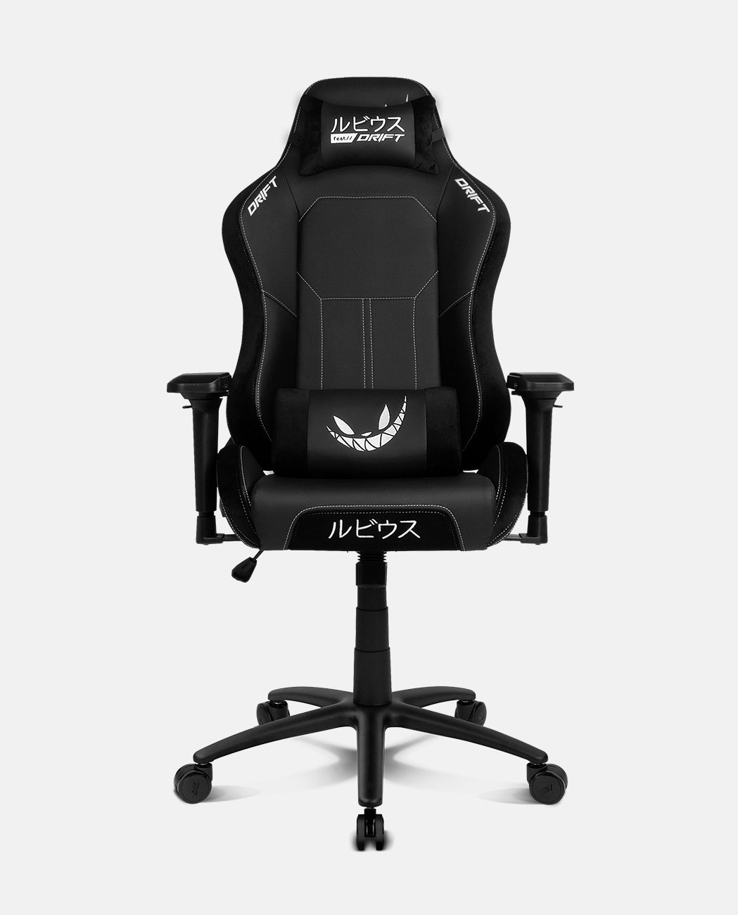 Silla Gaming Drift Rubius PRO Gaming Chair – Drift Gaming Store